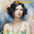 Наталия Зайцева