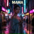 Анна Шайн
