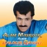 Alam Masroor