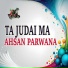 Ahsan Parwana