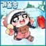 Kids Melody