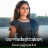 Sooryagayathri