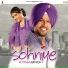 Atma Singh