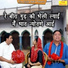 Narender Kaushik