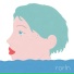 Rorin