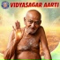 Arohi Anil Agarkar, Rageshree Anil Agarkar