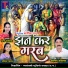 Prahlad Kaushik, Nita Kaushik, Pratigya Yadav