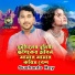 Sushanto Roy