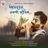 Nachiketa