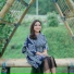Iche Br Ginting