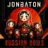 Jonbaton