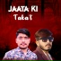 Ganpat Jaat feat. Raju Swami