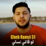 Cheb Ramzi 31