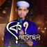Gazi Sohan