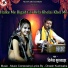 Dinesh Kushwaha
