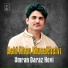 Achi Khan MusaKhelvi