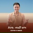 Huynh-X-Union