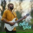 Rishi Panda