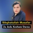 Sibghatullah Musafar