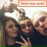 Mc AkA ft Qeza aka Pis----SOUDTRACK(TAC.az).mp3