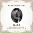Duke Ellington And His Cotton Club Orchestra