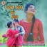 Bapi Das