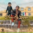 K-Zaka feat. Focalistic