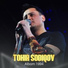 Tohir Sodiqov