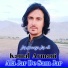 Kamal Armani