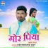 Devanand Dev