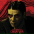Cartel Cingapura