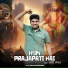 Ravi Dakshvanshi