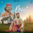 Sunil Sufi feat. Pankaj Kumar, Anu Shahi
