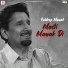 Kuldeep Manak