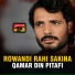 Qamar Din Pitafi
