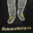 Zapato Radioactivo