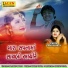 Vanita Barot