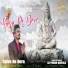 Vijay Thakur