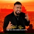 Costel Biju