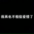 DJxiaoke