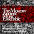 Moscow Ancient Music Ensemble