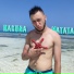 SKo1yk