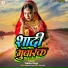 Yoddha Singh