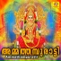 Sujith Krishna