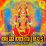 Sujith Krishna