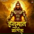 Tejaswi Pathak