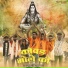 Sai Akash feat. Bunty Garg