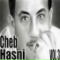 Cheb hasni - MaghrebSpace.net