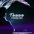 Tenno