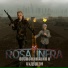 ROSA INFRA
